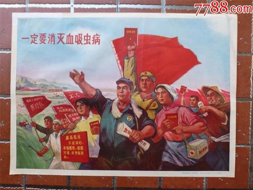 购买中国银行存单