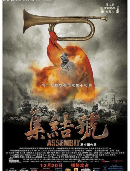 购买假加州贝塞斯达大学毕业证